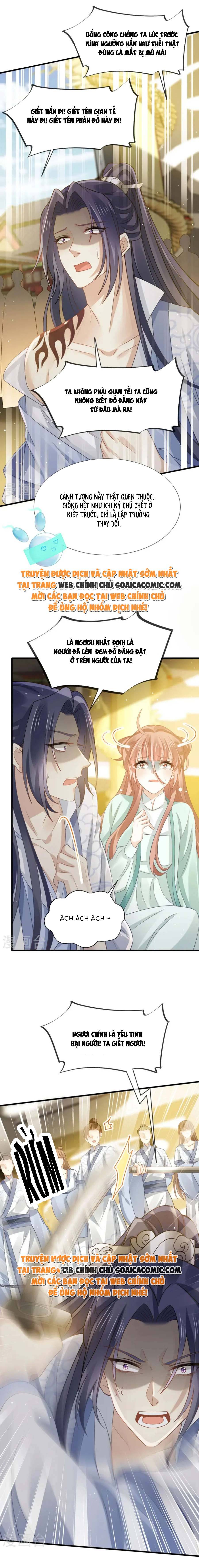 Tôi Đã Trở Thành Mẹ Của Nhân Vật Phản Diện Chapter 837.9 - Trang 2