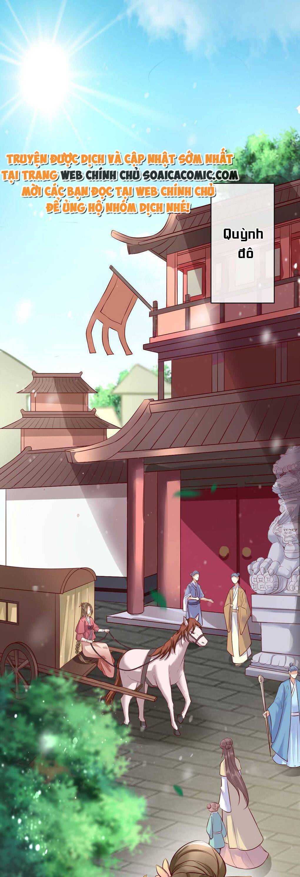 Tôi Đã Trở Thành Mẹ Của Nhân Vật Phản Diện Chapter 840.8 - Trang 2