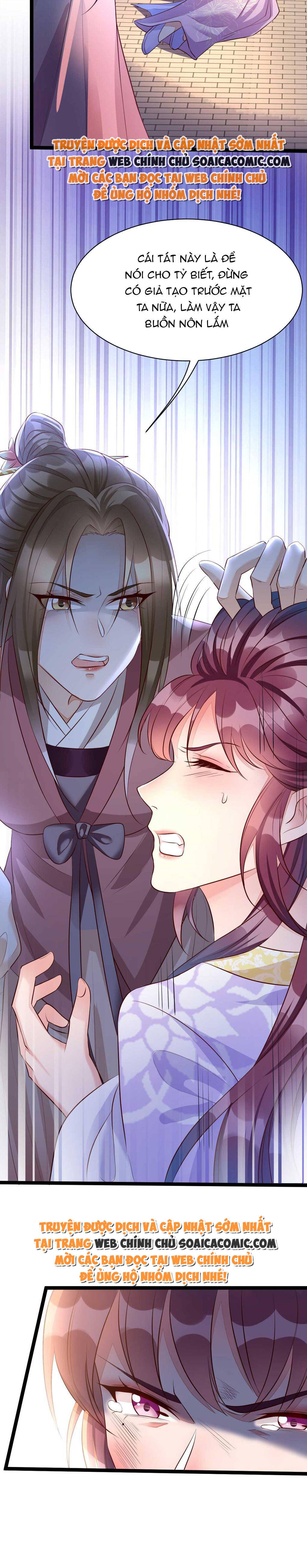 Tôi Đã Trở Thành Mẹ Của Nhân Vật Phản Diện Chapter 840.8 - Trang 2