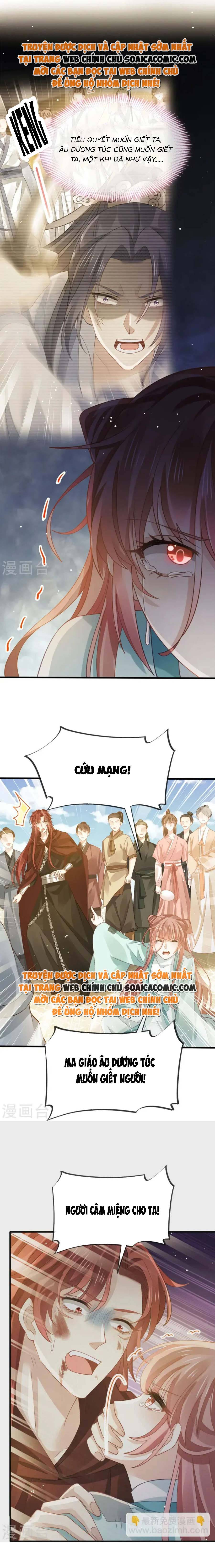 Tôi Đã Trở Thành Mẹ Của Nhân Vật Phản Diện Chapter 841.4 - Trang 2