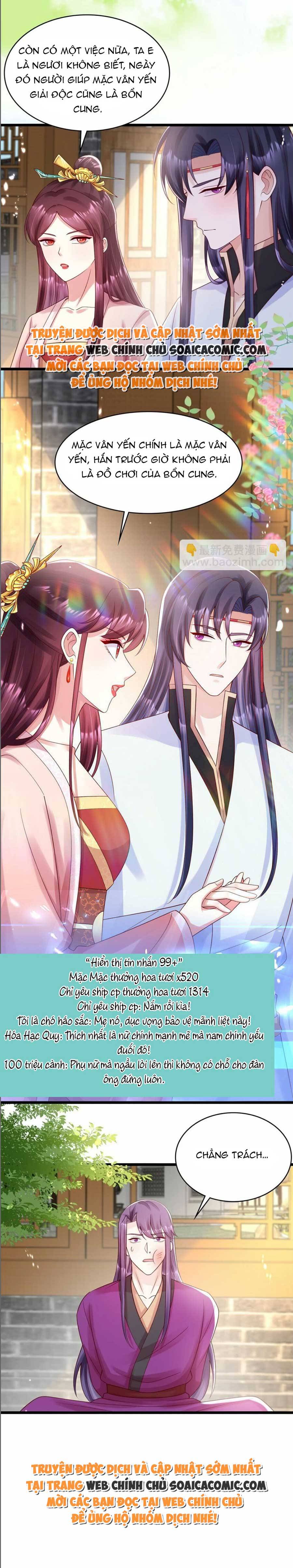 Tôi Đã Trở Thành Mẹ Của Nhân Vật Phản Diện Chapter 850.2 - Trang 2