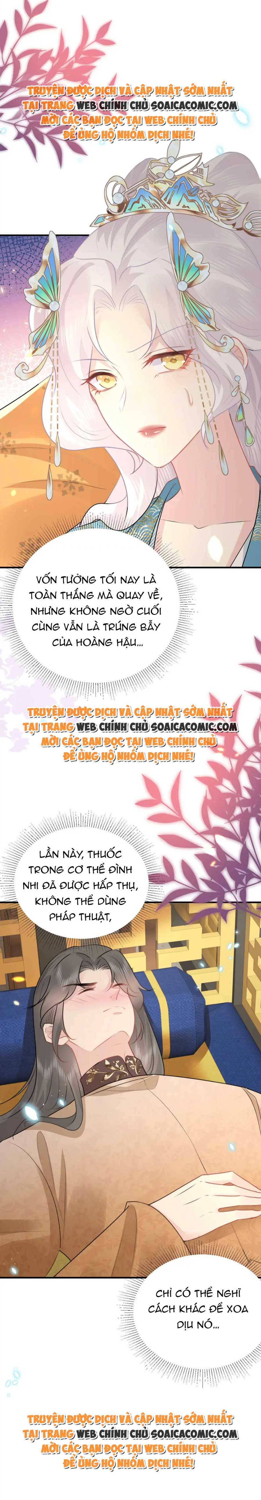 Tôi Đã Trở Thành Mẹ Của Nhân Vật Phản Diện Chapter 850.5 - Trang 2