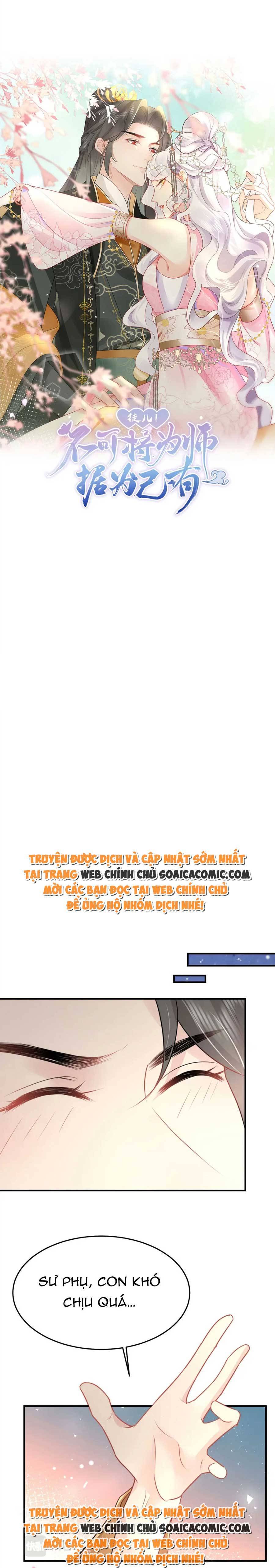 Tôi Đã Trở Thành Mẹ Của Nhân Vật Phản Diện Chapter 850.5 - Trang 2