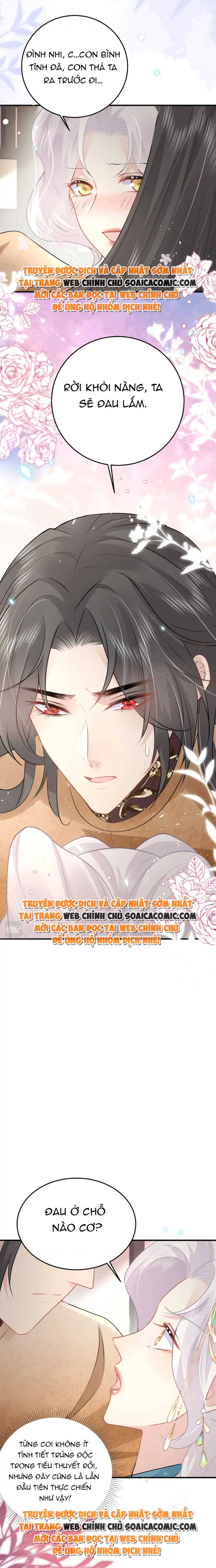 Tôi Đã Trở Thành Mẹ Của Nhân Vật Phản Diện Chapter 850.5 - Trang 2