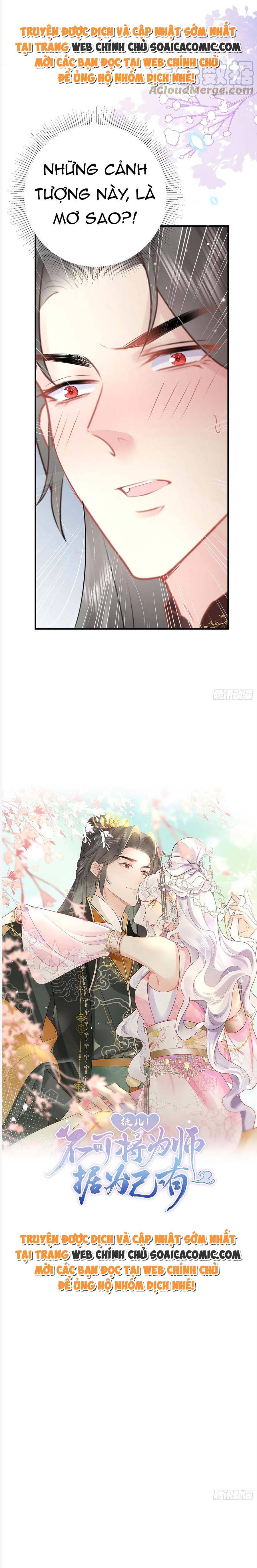 Tôi Đã Trở Thành Mẹ Của Nhân Vật Phản Diện Chapter 850.7 - Trang 2