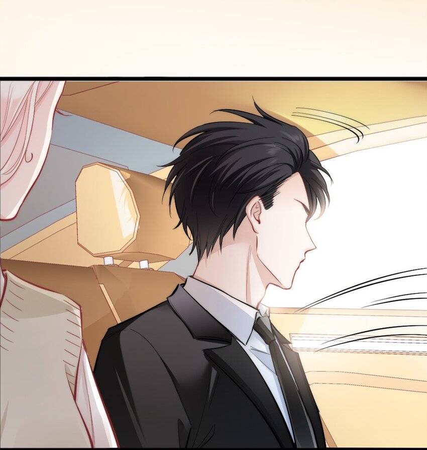 Tôi Đã Trở Thành Mẹ Của Nhân Vật Phản Diện Chapter 875.8 - Trang 2