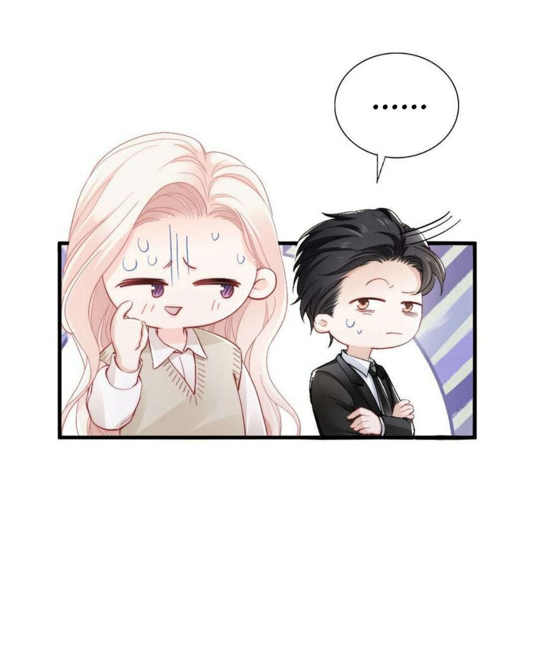 Tôi Đã Trở Thành Mẹ Của Nhân Vật Phản Diện Chapter 875.8 - Trang 2