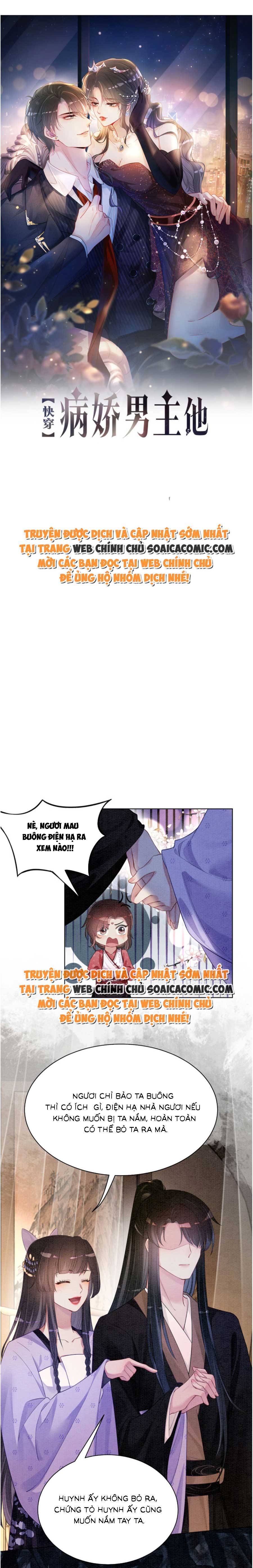 Tôi Đã Trở Thành Mẹ Của Nhân Vật Phản Diện Chapter 878.5 - Trang 2