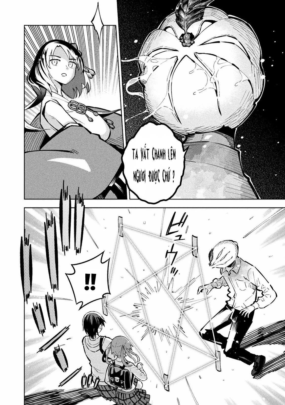 Mahou Shoujo × Haiboku Saiban Chapter 5 - Trang 2