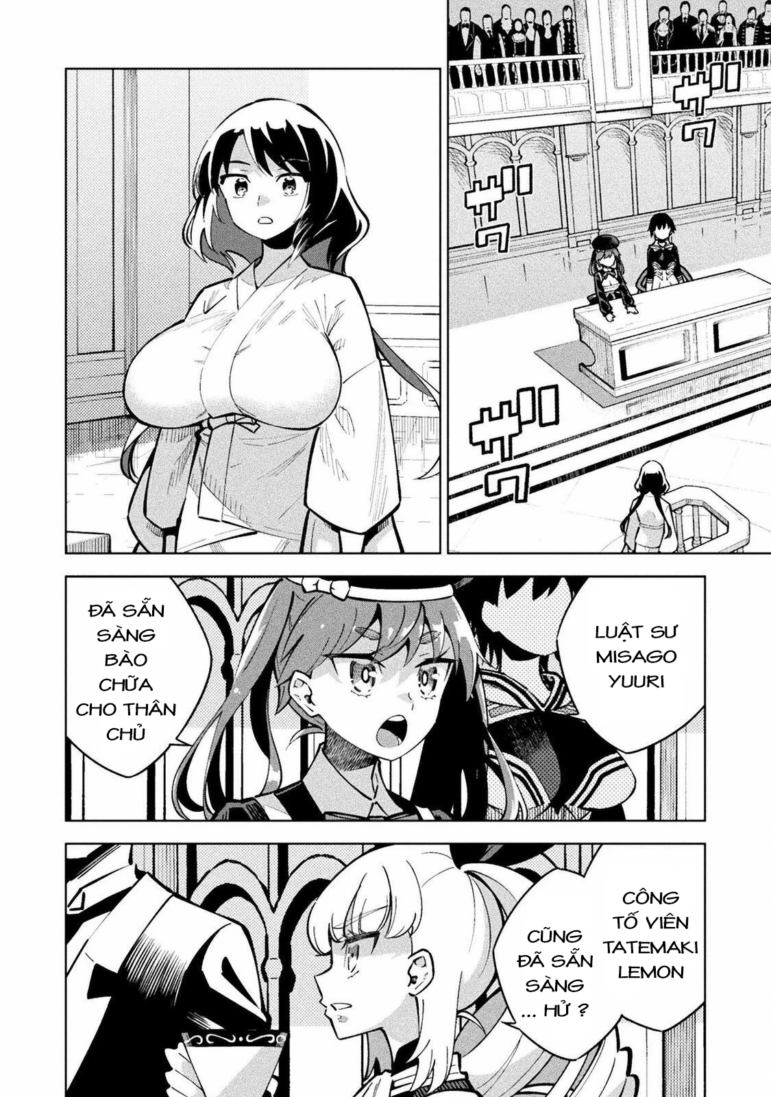 Mahou Shoujo × Haiboku Saiban Chapter 5 - Trang 2