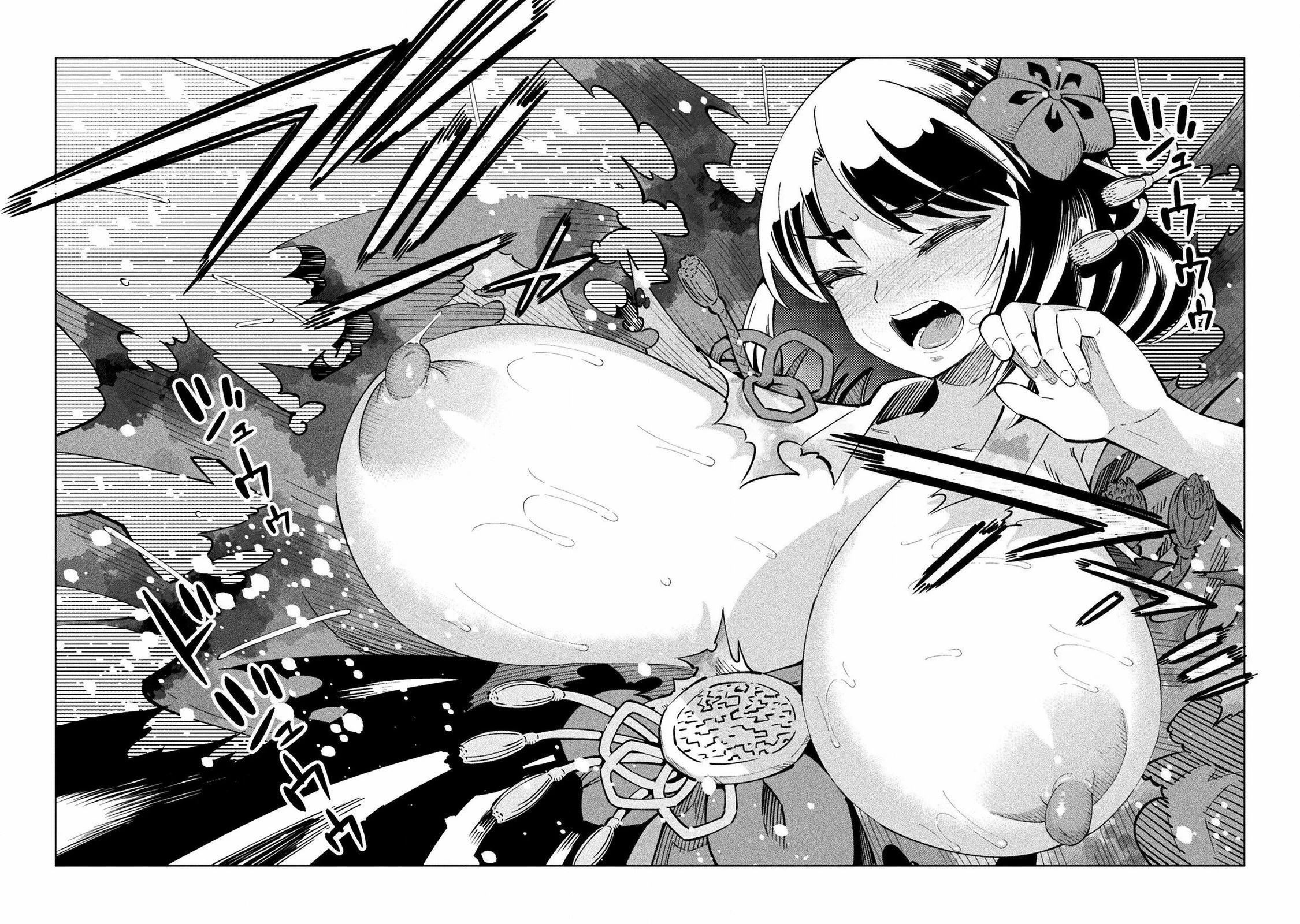 Mahou Shoujo × Haiboku Saiban Chapter 5 - Trang 2