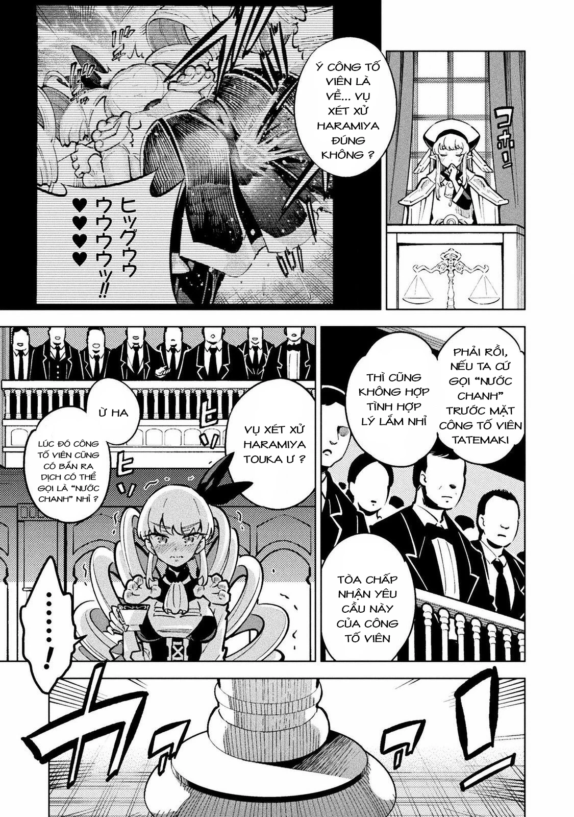 Mahou Shoujo × Haiboku Saiban Chapter 6 - Trang 2