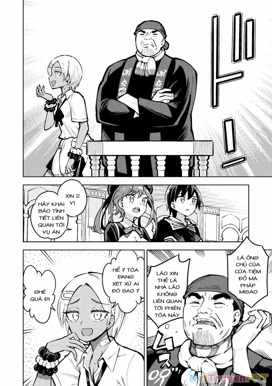 Mahou Shoujo × Haiboku Saiban Chapter 6 - Trang 2