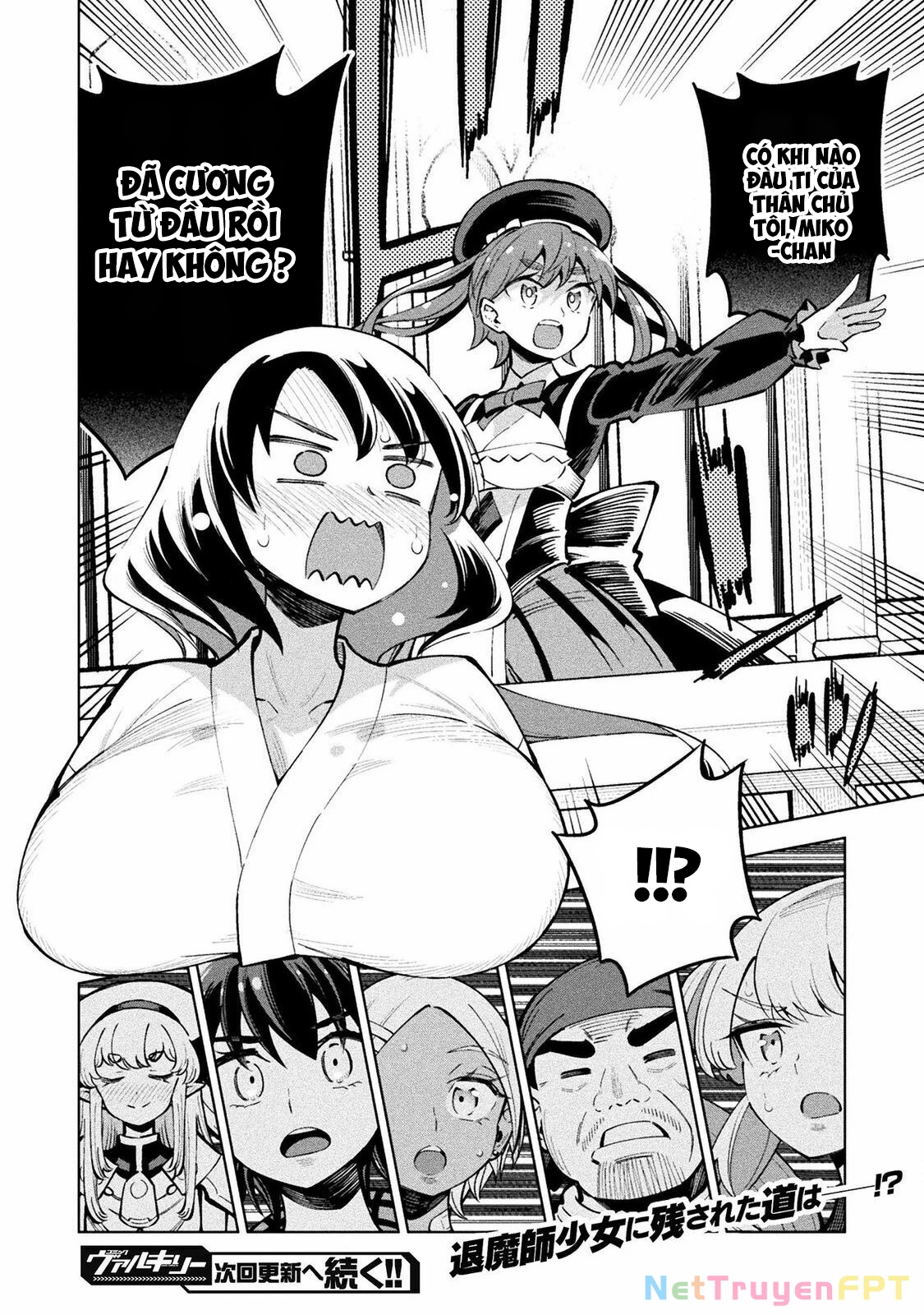 Mahou Shoujo × Haiboku Saiban Chapter 6 - Trang 2