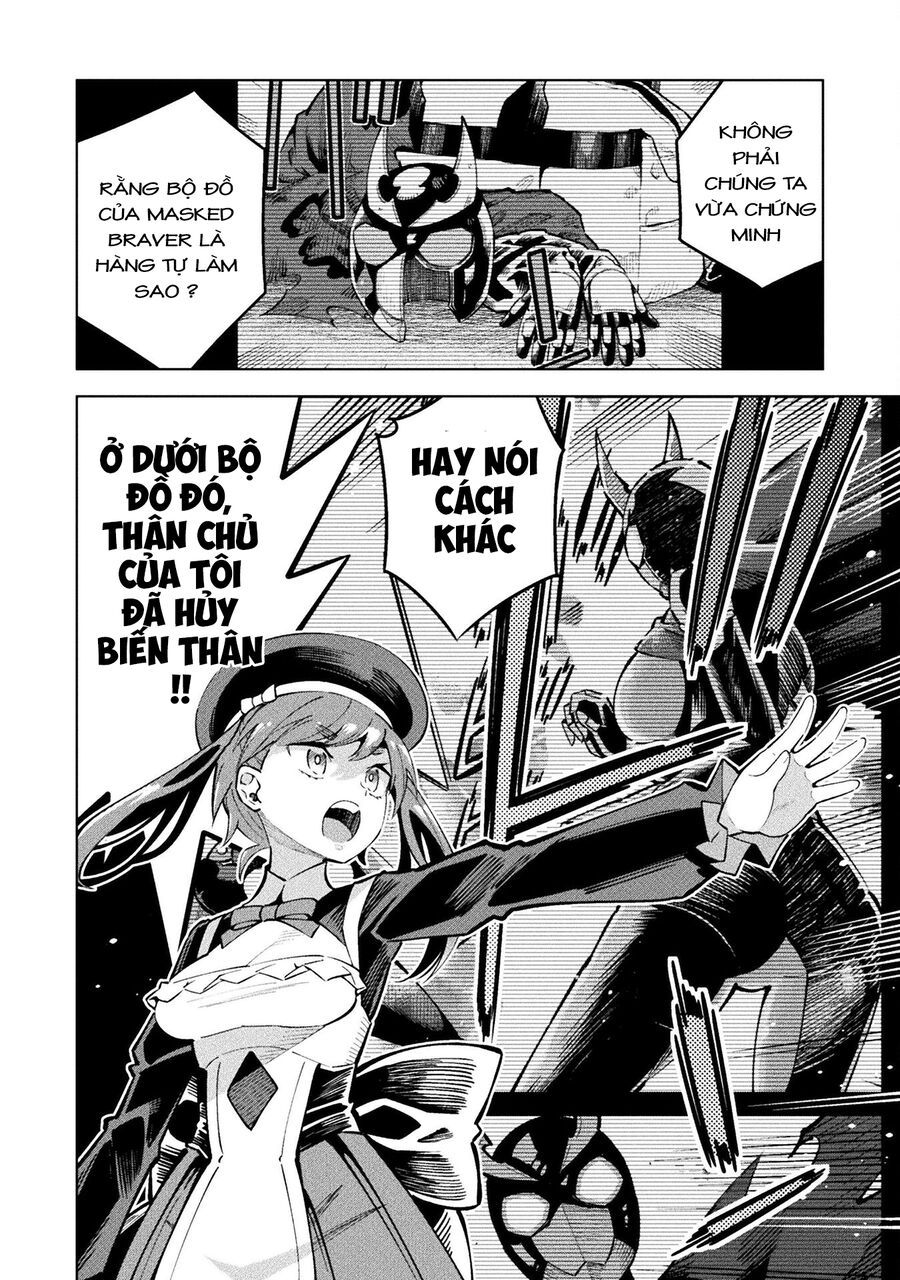 Mahou Shoujo × Haiboku Saiban Chapter 12 - Trang 2