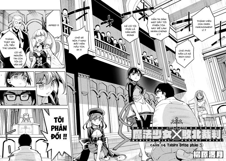 Mahou Shoujo × Haiboku Saiban Chapter 12 - Trang 2
