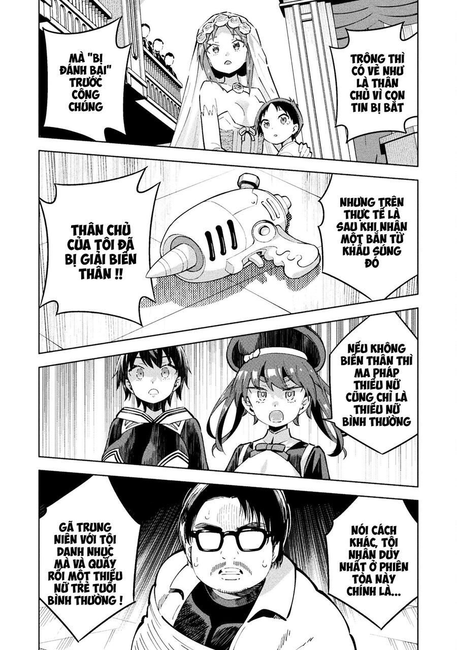 Mahou Shoujo × Haiboku Saiban Chapter 12 - Trang 2