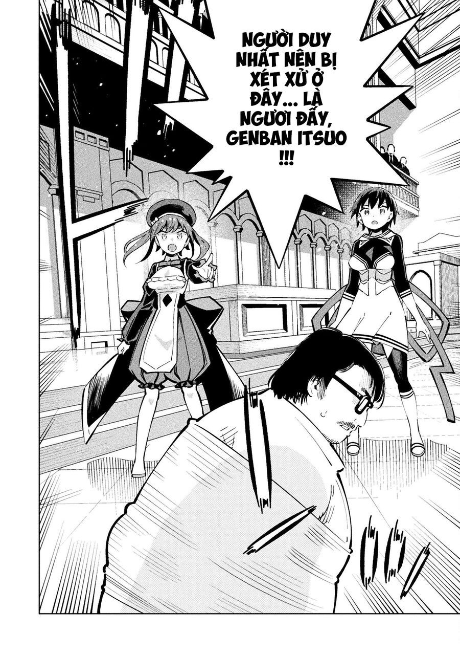 Mahou Shoujo × Haiboku Saiban Chapter 12 - Trang 2