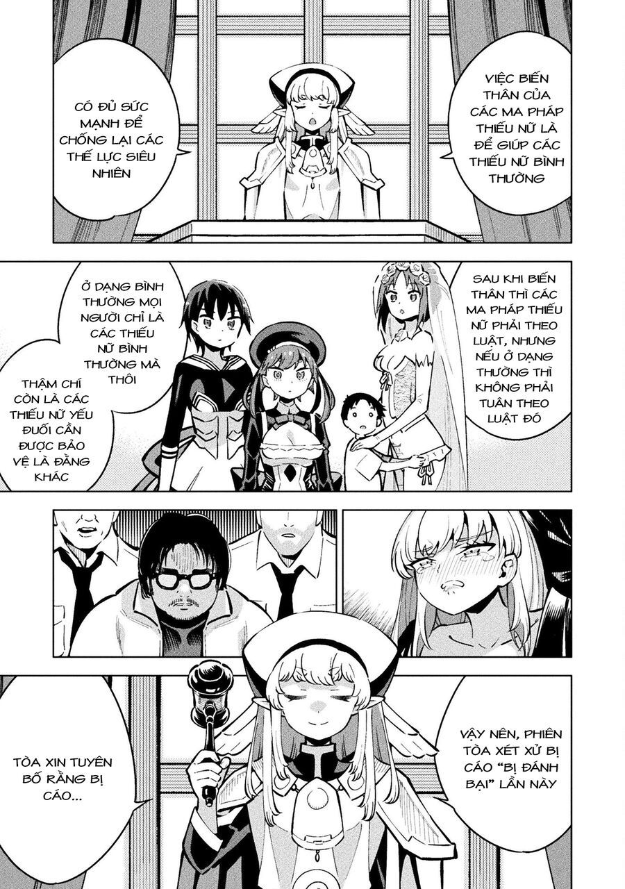 Mahou Shoujo × Haiboku Saiban Chapter 12 - Trang 2