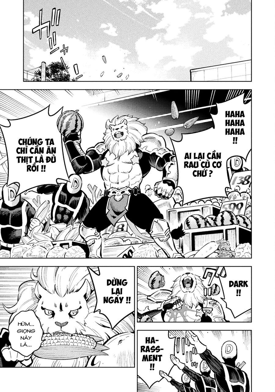 Mahou Shoujo × Haiboku Saiban Chapter 12 - Trang 2