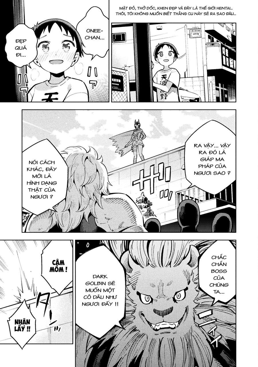 Mahou Shoujo × Haiboku Saiban Chapter 12 - Trang 2