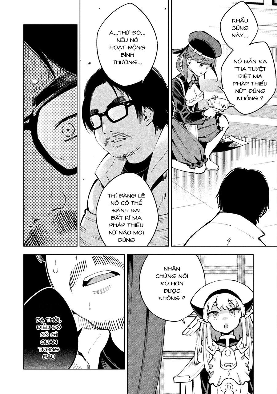 Mahou Shoujo × Haiboku Saiban Chapter 12 - Trang 2