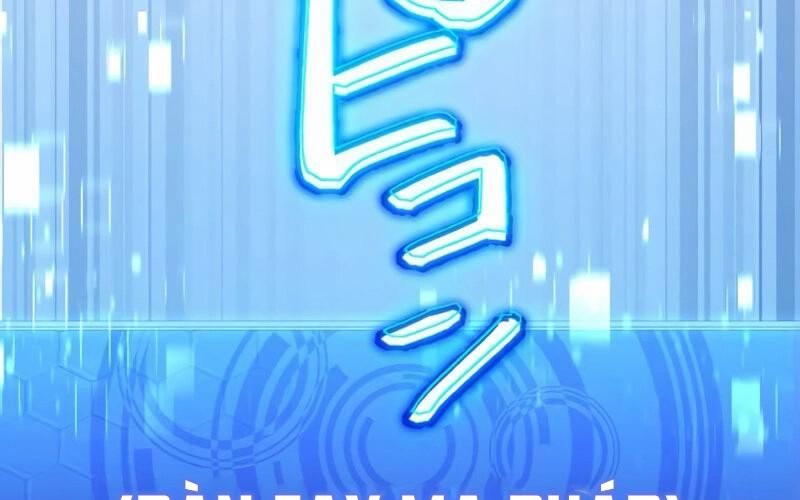 Hắc Ma Pháp Sư Kẻ Duy Nhất Trở Lại Quá Khứ Với Kỹ Năng Gian Lận Siêu Việt Chapter 3 - Trang 2