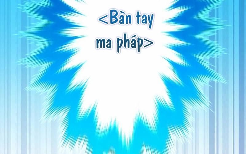 Hắc Ma Pháp Sư Kẻ Duy Nhất Trở Lại Quá Khứ Với Kỹ Năng Gian Lận Siêu Việt Chapter 3 - Trang 2