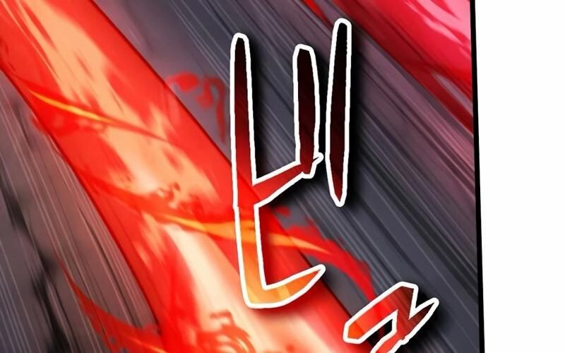 Hắc Ma Pháp Sư Kẻ Duy Nhất Trở Lại Quá Khứ Với Kỹ Năng Gian Lận Siêu Việt Chapter 4 - Trang 2
