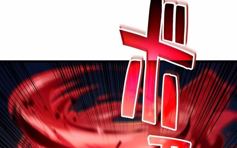 Hắc Ma Pháp Sư Kẻ Duy Nhất Trở Lại Quá Khứ Với Kỹ Năng Gian Lận Siêu Việt Chapter 4 - Trang 2