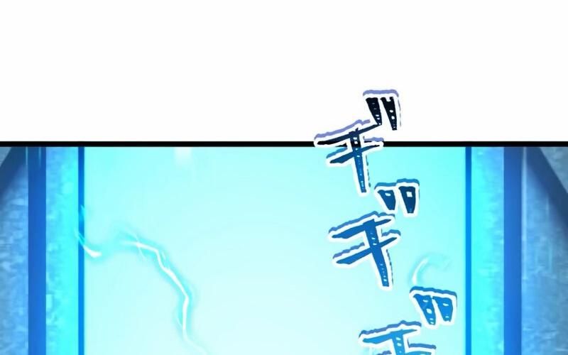 Hắc Ma Pháp Sư Kẻ Duy Nhất Trở Lại Quá Khứ Với Kỹ Năng Gian Lận Siêu Việt Chapter 4 - Trang 2
