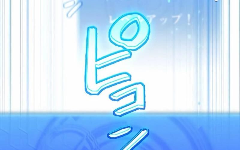 Hắc Ma Pháp Sư Kẻ Duy Nhất Trở Lại Quá Khứ Với Kỹ Năng Gian Lận Siêu Việt Chapter 5 - Trang 2