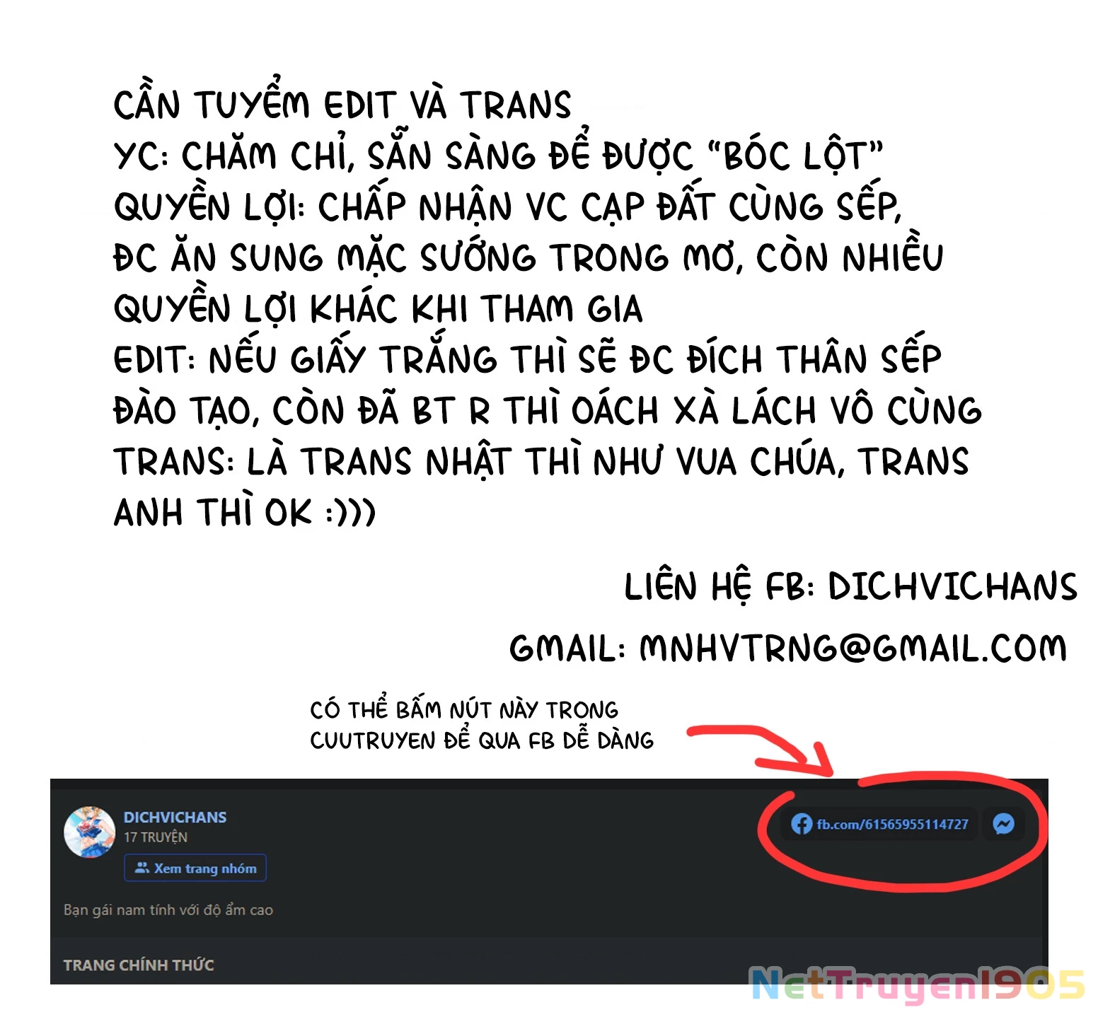 Bạn Gái Nam Tính Với Độ Ẩm Cao Chapter 51 - Trang 2