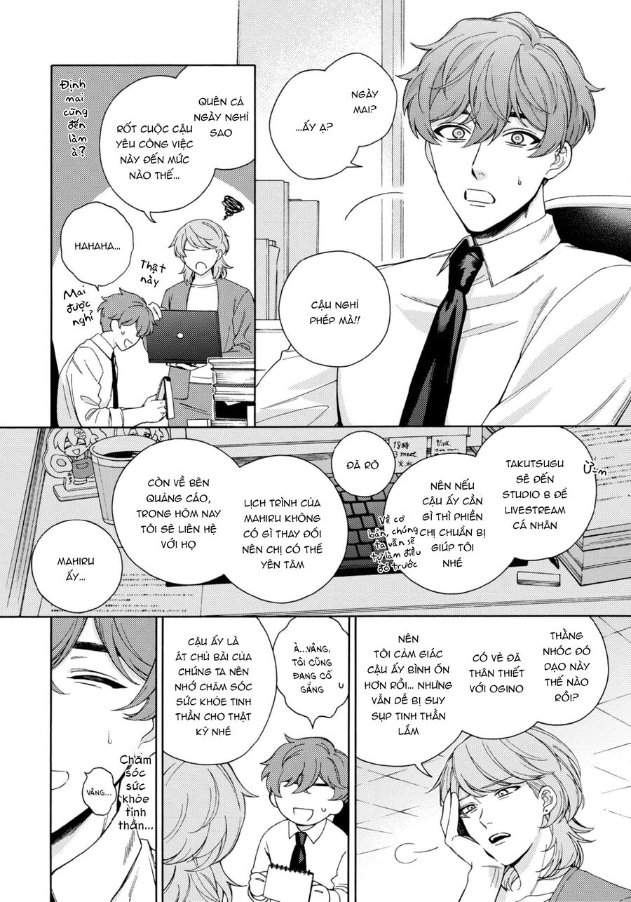 Dõi Theo Màn Đêm Trong Em Chapter 2 - Trang 2