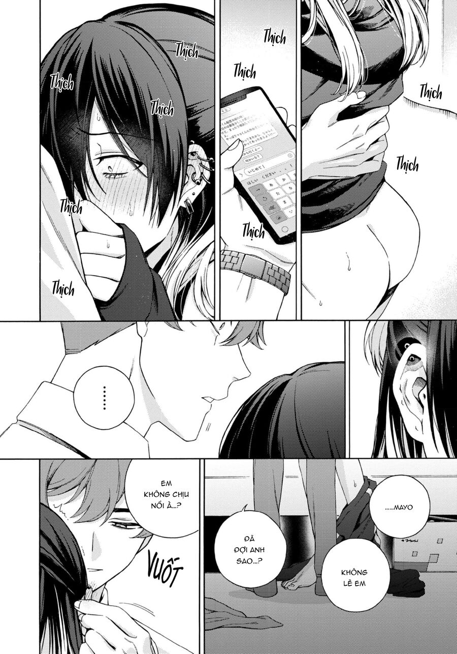 Dõi Theo Màn Đêm Trong Em Chapter 2 - Trang 2
