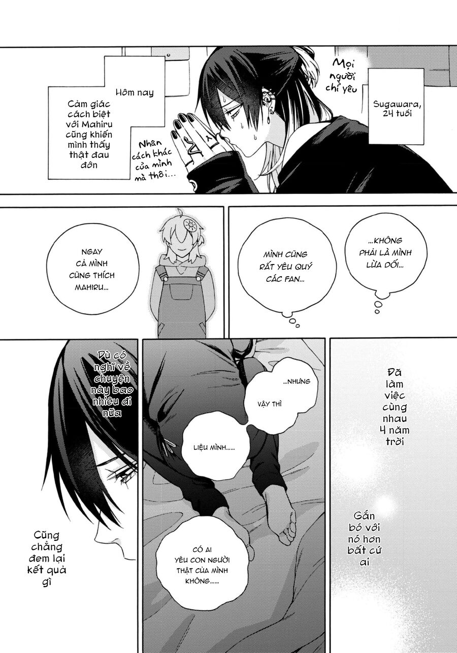 Dõi Theo Màn Đêm Trong Em Chapter 2 - Trang 2