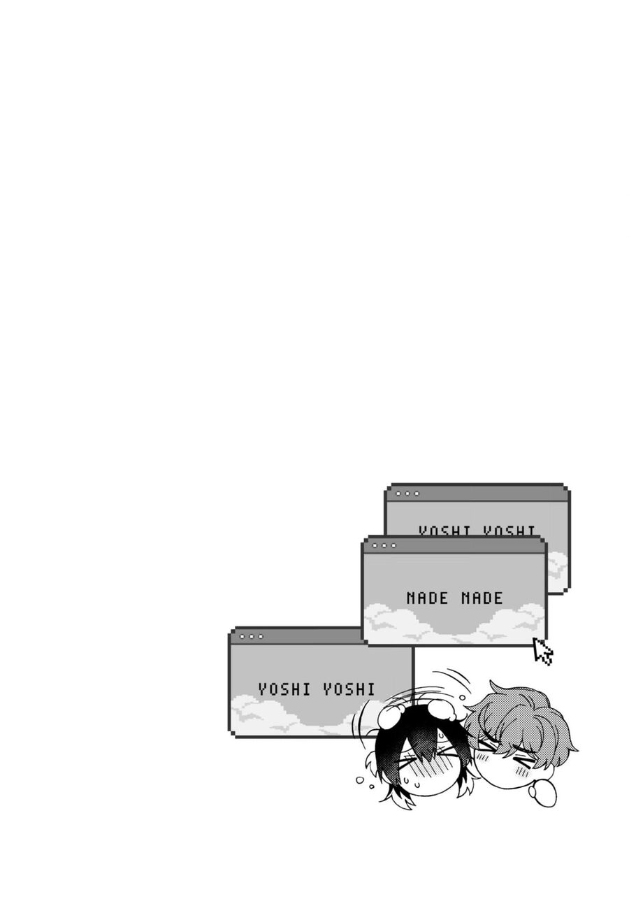 Dõi Theo Màn Đêm Trong Em Chapter 5 - Trang 2