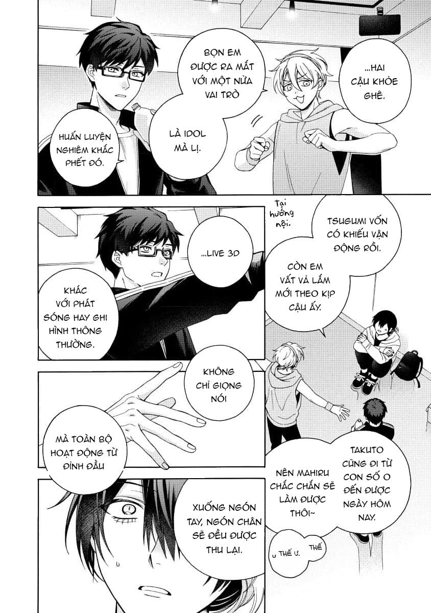 Dõi Theo Màn Đêm Trong Em Chapter 7 - Trang 2