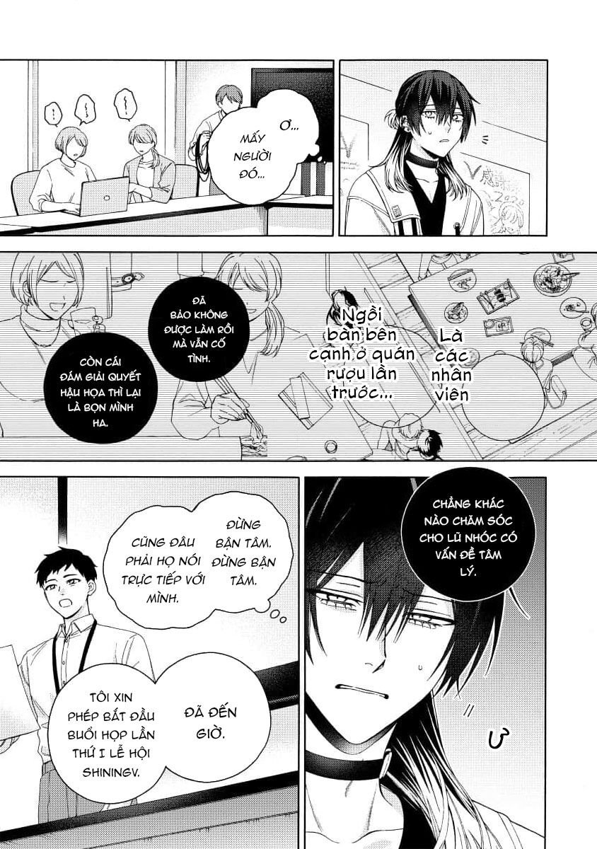 Dõi Theo Màn Đêm Trong Em Chapter 8 - Trang 2