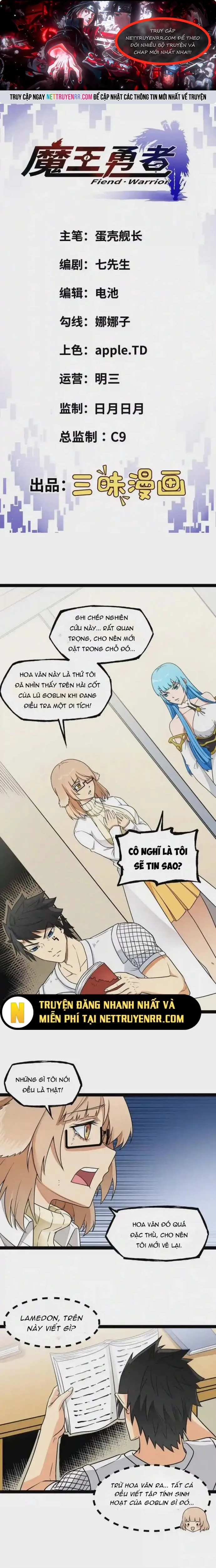 Quỷ Vương Ấy Thế Mà Lại Là Một Dũng Sĩ? Chapter 21 - Trang 2