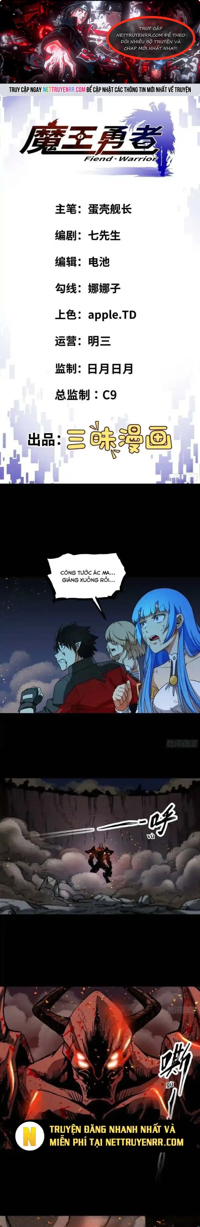 Quỷ Vương Ấy Thế Mà Lại Là Một Dũng Sĩ? Chapter 28 - Trang 2