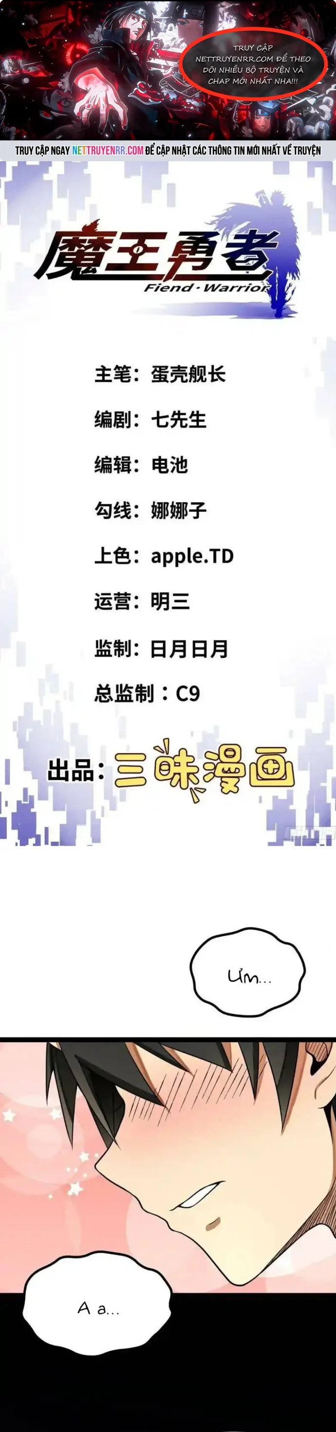 Quỷ Vương Ấy Thế Mà Lại Là Một Dũng Sĩ? Chapter 35 - Trang 2