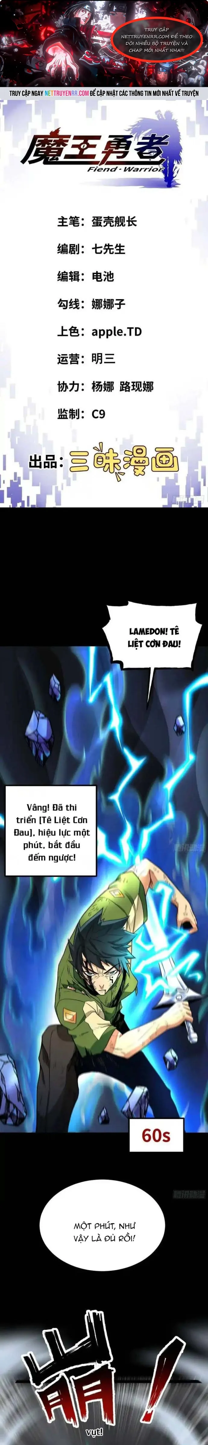 Quỷ Vương Ấy Thế Mà Lại Là Một Dũng Sĩ? Chapter 38 - Trang 2