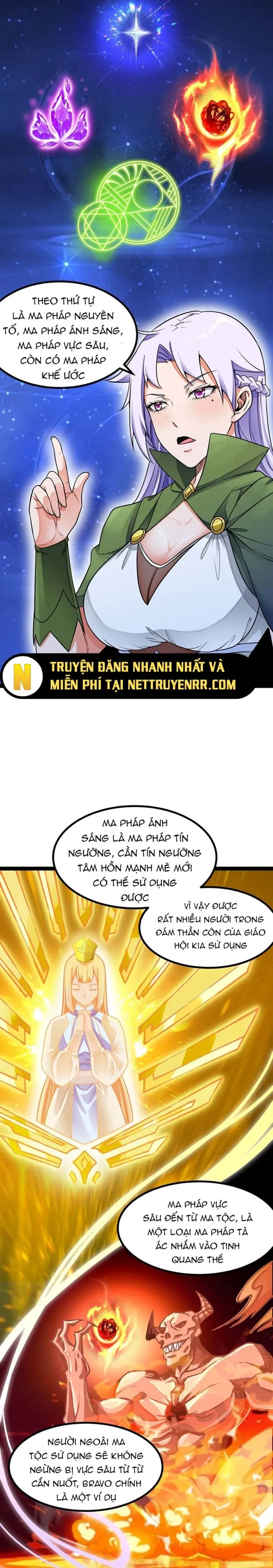 Quỷ Vương Ấy Thế Mà Lại Là Một Dũng Sĩ? Chapter 40 - Trang 2