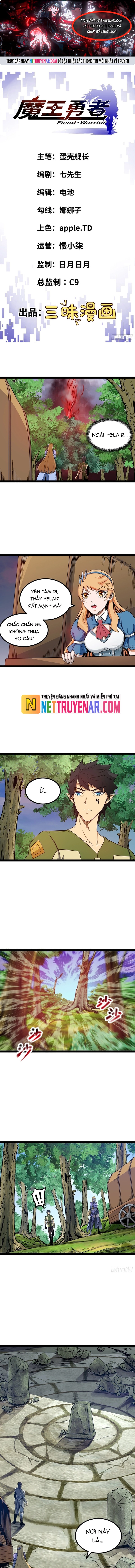 Quỷ Vương Ấy Thế Mà Lại Là Một Dũng Sĩ? Chapter 59 - Trang 2