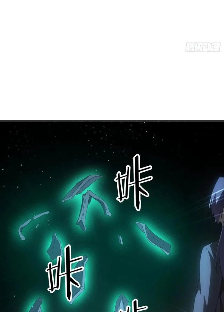 Đánh Dấu Chín Vạn Năm, Tiền Nhiệm Đạo Lữ Muốn Chém Chết Ta Chapter 174 - Trang 2