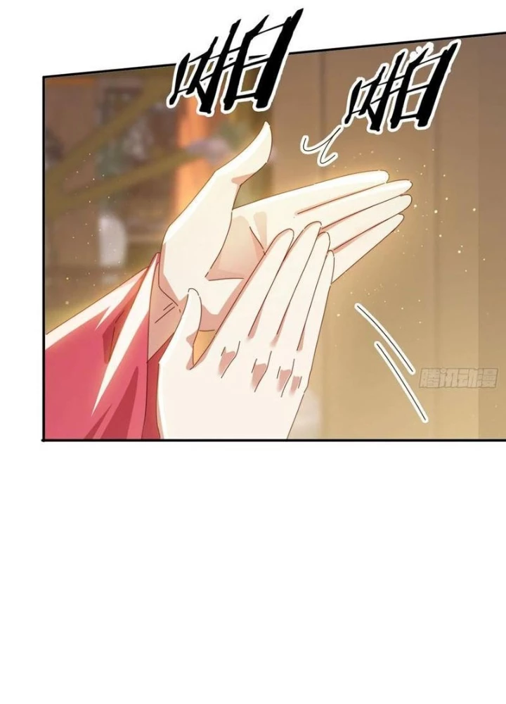 Đánh Dấu Chín Vạn Năm, Tiền Nhiệm Đạo Lữ Muốn Chém Chết Ta Chapter 174 - Trang 2