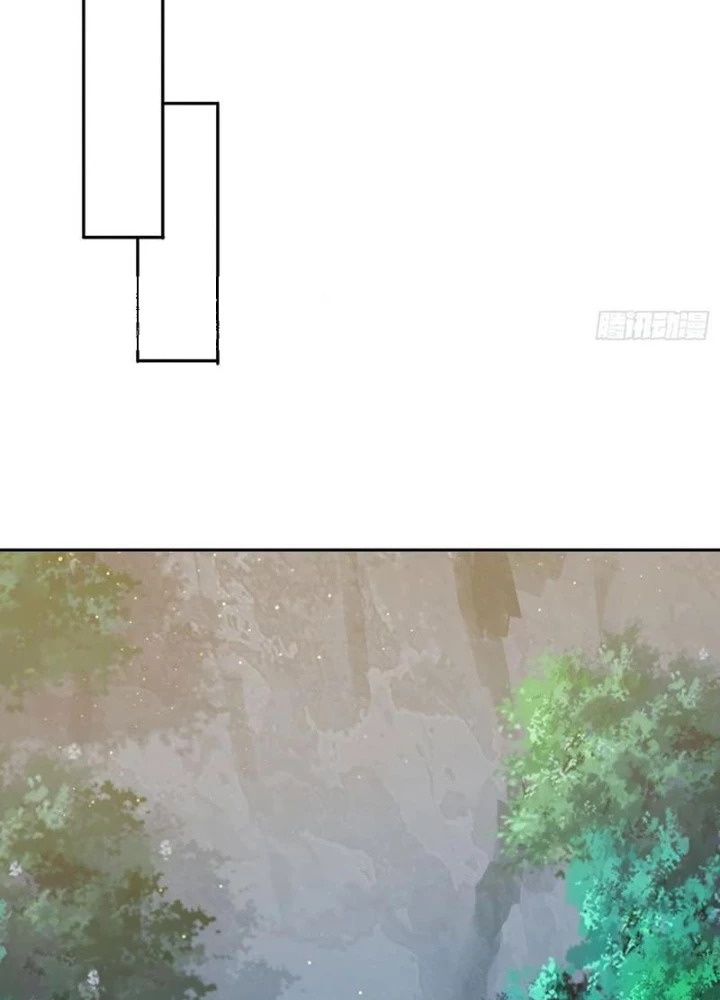 Đánh Dấu Chín Vạn Năm, Tiền Nhiệm Đạo Lữ Muốn Chém Chết Ta Chapter 174 - Trang 2