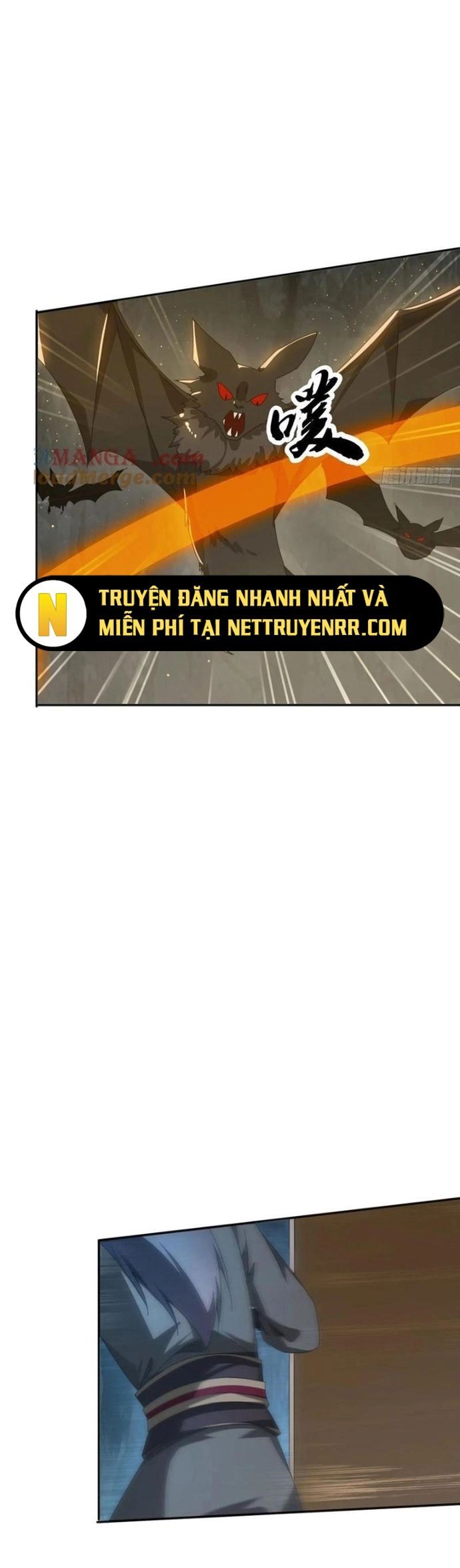 Đánh Dấu Chín Vạn Năm, Tiền Nhiệm Đạo Lữ Muốn Chém Chết Ta Chapter 175 - Trang 2