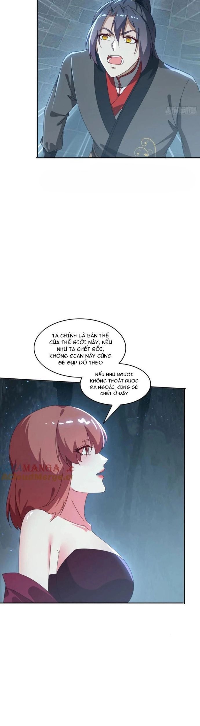 Đánh Dấu Chín Vạn Năm, Tiền Nhiệm Đạo Lữ Muốn Chém Chết Ta Chapter 176 - Trang 2